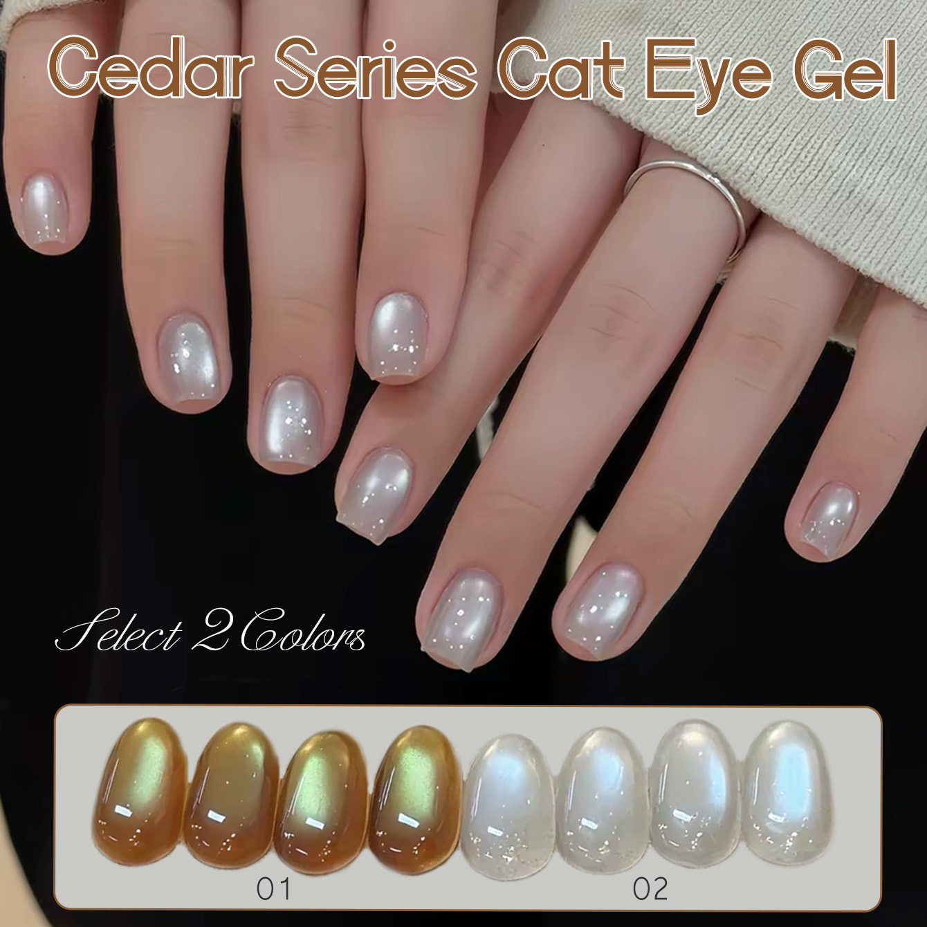 1pcs WS Cedar Cat Eye Gel Nail - đánh giá và giá Resin Art All
