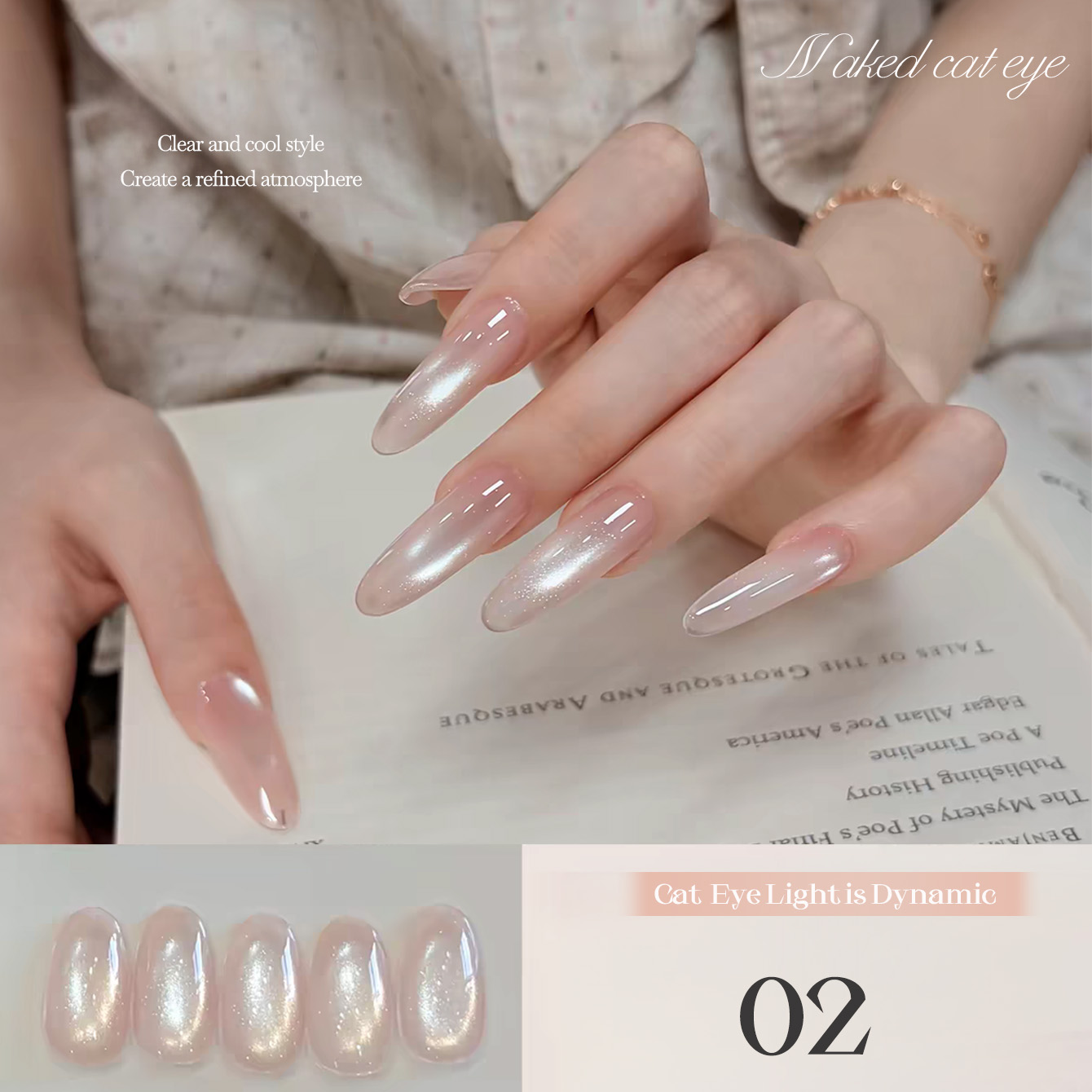 1pcs WS Naked Cat Eye Gel Nail - đánh giá và giá Resin Art All